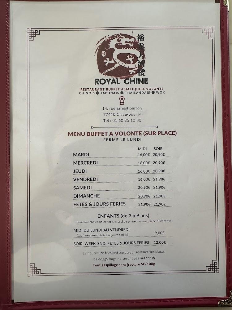 Royal Chine 裕龙大酒楼 - Menu Image 1